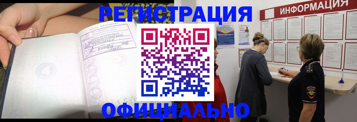 форма 3 в Жердевке